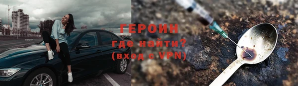 apvp Беломорск