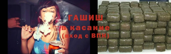 молекула духа Белоозёрский