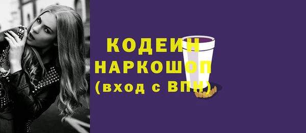apvp Беломорск