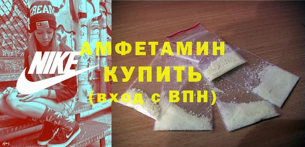 apvp Беломорск
