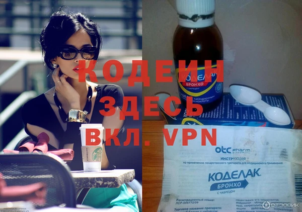apvp Беломорск