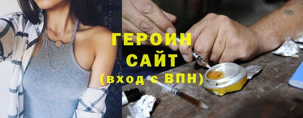apvp Беломорск