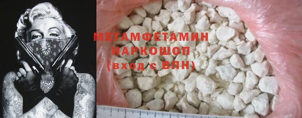 apvp Беломорск