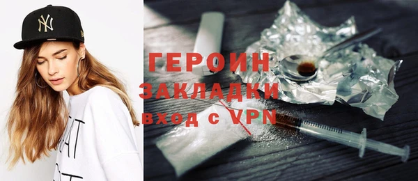 apvp Беломорск