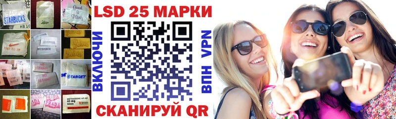 ОМГ ОМГ сайт  Ефремов  Лсд 25 экстази кислота 