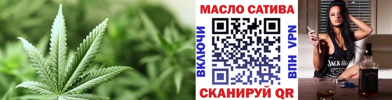 ТГК вейп  купить наркотики сайты  Ефремов 